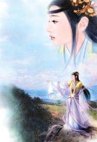 阴阳师之阴师阳师